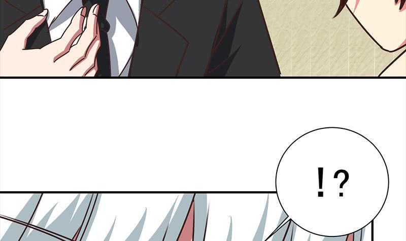 逆战超能白狼韩漫全集-第76话 故人？无删减无遮挡章节图片 