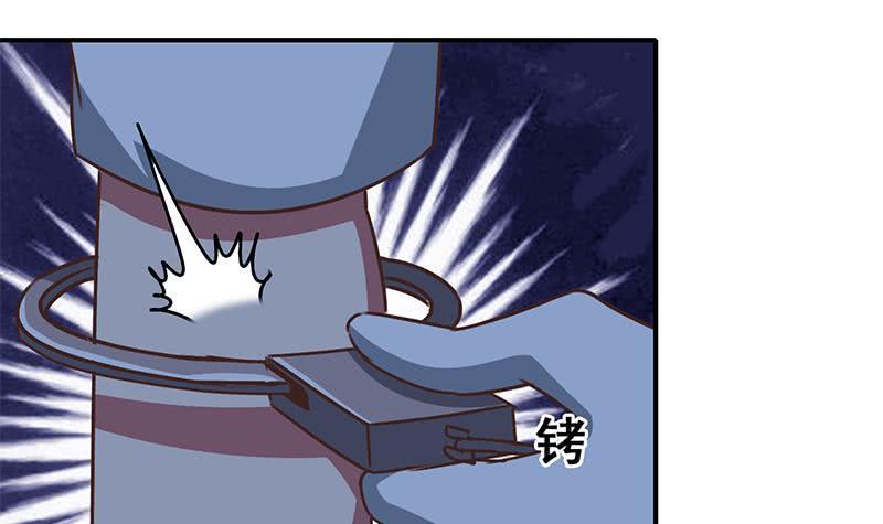 逆战超能白狼韩漫全集-第76话 故人？无删减无遮挡章节图片 