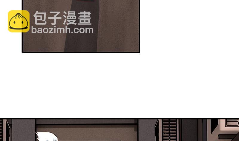 逆战超能白狼韩漫全集-第78话 阴暗的角落无删减无遮挡章节图片 