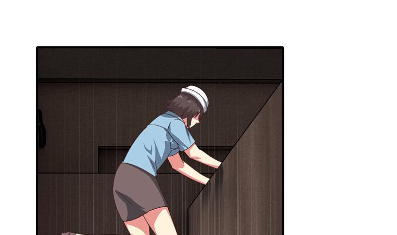 逆战超能白狼韩漫全集-第78话 阴暗的角落无删减无遮挡章节图片 