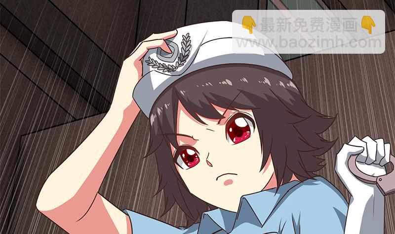 逆战超能白狼韩漫全集-第78话 阴暗的角落无删减无遮挡章节图片 