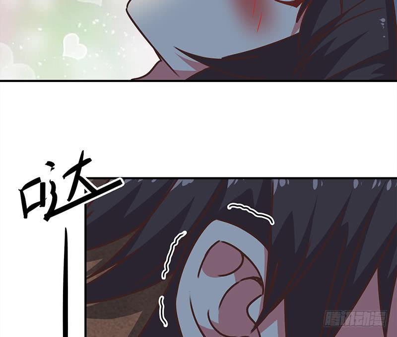 逆战超能白狼韩漫全集-第80话 你好大的胆子......竟敢无删减无遮挡章节图片 