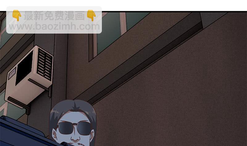 逆战超能白狼韩漫全集-第80话 你好大的胆子......竟敢无删减无遮挡章节图片 