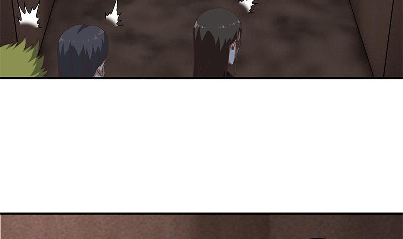 逆战超能白狼韩漫全集-第80话 你好大的胆子......竟敢无删减无遮挡章节图片 