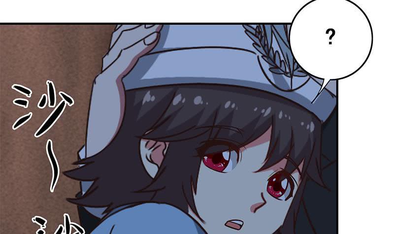 逆战超能白狼韩漫全集-第81话 克里斯有危险无删减无遮挡章节图片 