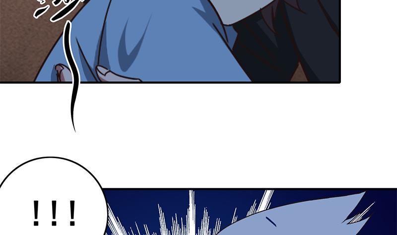 逆战超能白狼韩漫全集-第81话 克里斯有危险无删减无遮挡章节图片 