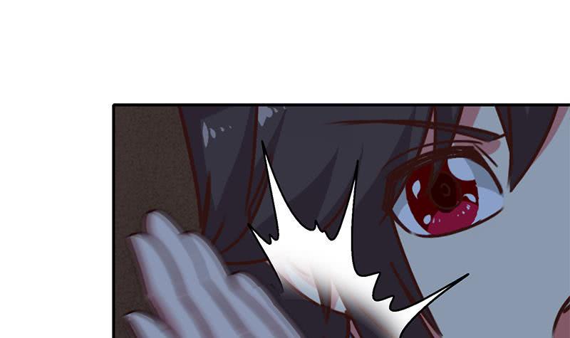 逆战超能白狼韩漫全集-第82话 交易？无删减无遮挡章节图片 