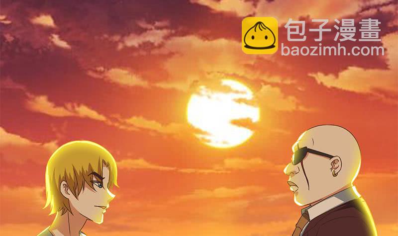 逆战超能白狼韩漫全集-第82话 交易？无删减无遮挡章节图片 
