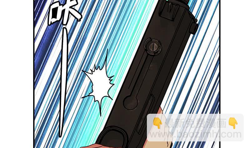 逆战超能白狼韩漫全集-第83话 克里斯陷入绝境无删减无遮挡章节图片 