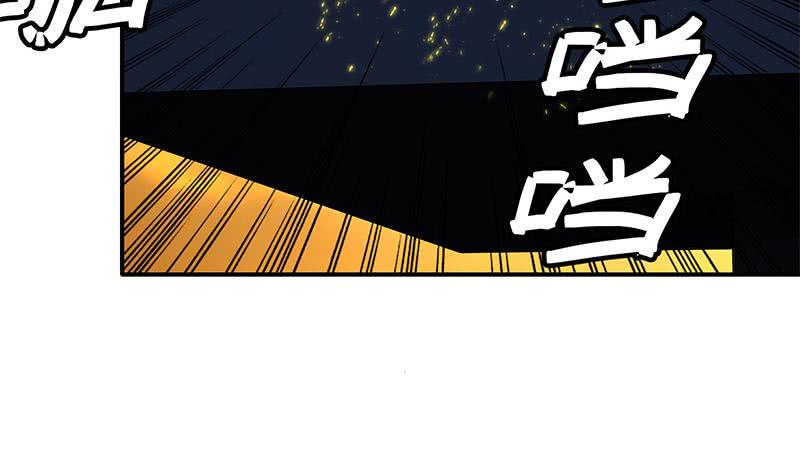 逆战超能白狼韩漫全集-第83话 克里斯陷入绝境无删减无遮挡章节图片 