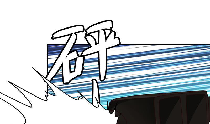逆战超能白狼韩漫全集-第83话 克里斯陷入绝境无删减无遮挡章节图片 
