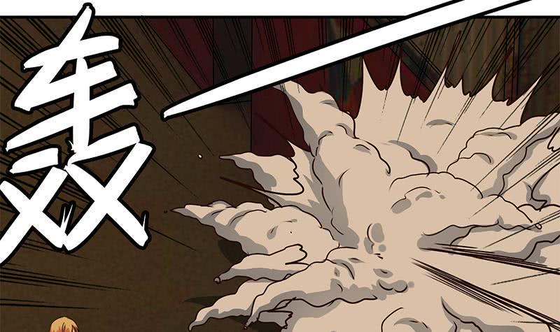 逆战超能白狼韩漫全集-第83话 克里斯陷入绝境无删减无遮挡章节图片 