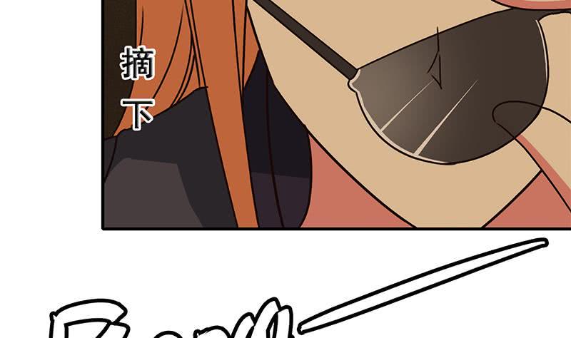 逆战超能白狼韩漫全集-第83话 克里斯陷入绝境无删减无遮挡章节图片 