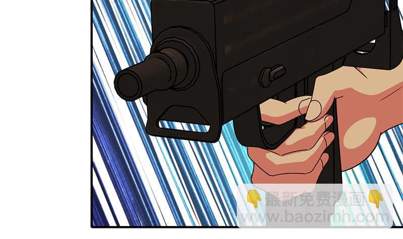 逆战超能白狼韩漫全集-第83话 克里斯陷入绝境无删减无遮挡章节图片 