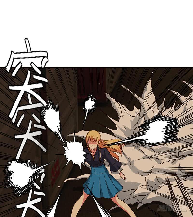 逆战超能白狼韩漫全集-第83话 克里斯陷入绝境无删减无遮挡章节图片 