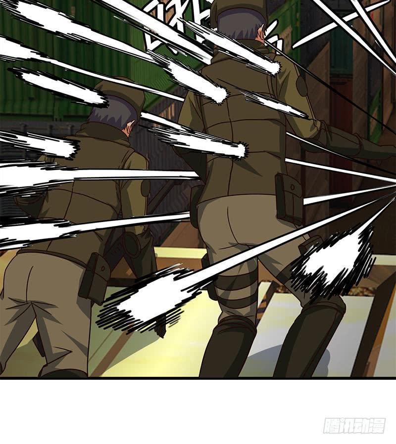 逆战超能白狼韩漫全集-第83话 克里斯陷入绝境无删减无遮挡章节图片 