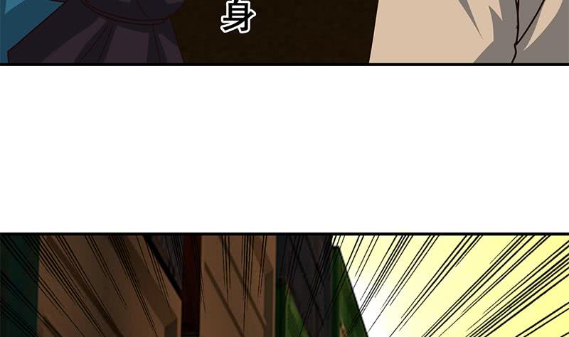 逆战超能白狼韩漫全集-第83话 克里斯陷入绝境无删减无遮挡章节图片 