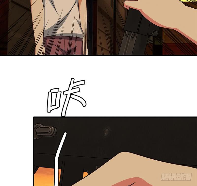逆战超能白狼韩漫全集-第83话 克里斯陷入绝境无删减无遮挡章节图片 