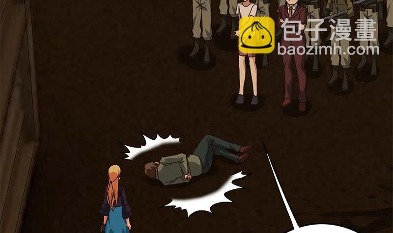 逆战超能白狼韩漫全集-第84话 绝对不要放弃啊无删减无遮挡章节图片 