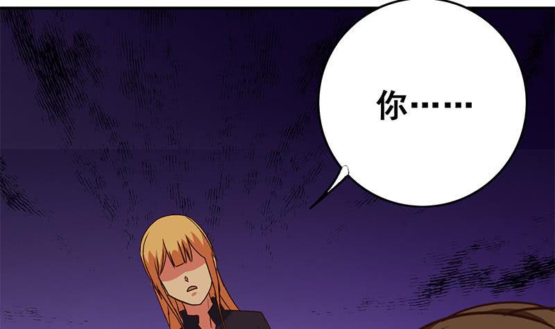 逆战超能白狼韩漫全集-第84话 绝对不要放弃啊无删减无遮挡章节图片 