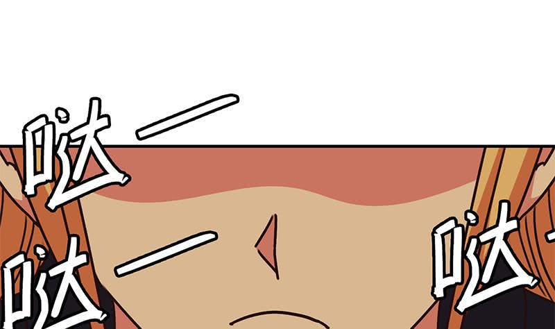 逆战超能白狼韩漫全集-第84话 绝对不要放弃啊无删减无遮挡章节图片 