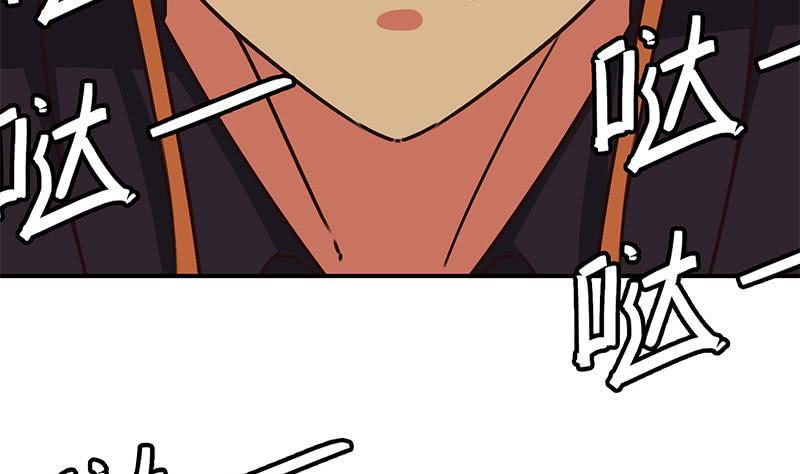 逆战超能白狼韩漫全集-第84话 绝对不要放弃啊无删减无遮挡章节图片 