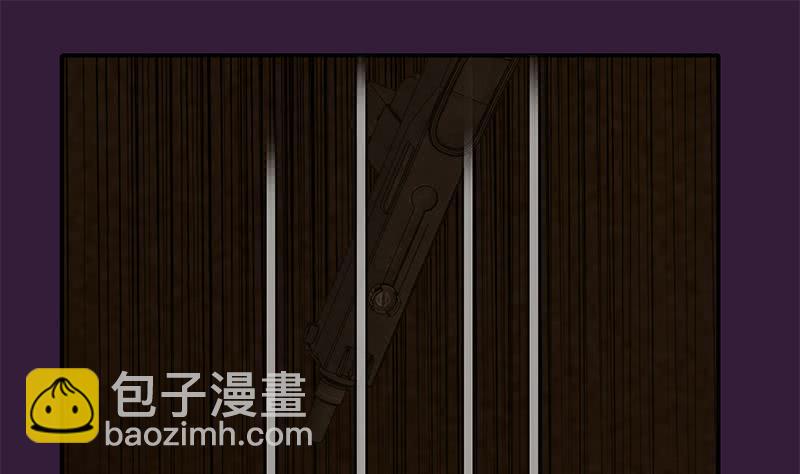 逆战超能白狼韩漫全集-第84话 绝对不要放弃啊无删减无遮挡章节图片 