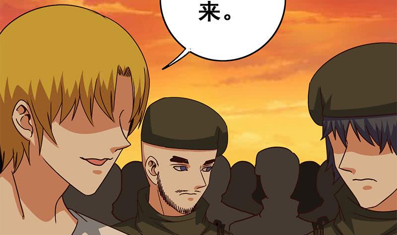 逆战超能白狼韩漫全集-第84话 绝对不要放弃啊无删减无遮挡章节图片 