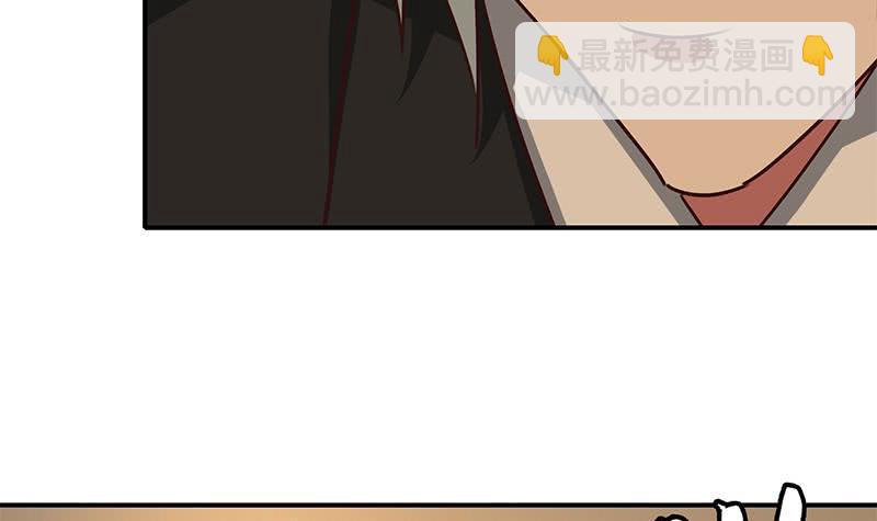 逆战超能白狼韩漫全集-第85话 保护好自己，克里斯无删减无遮挡章节图片 