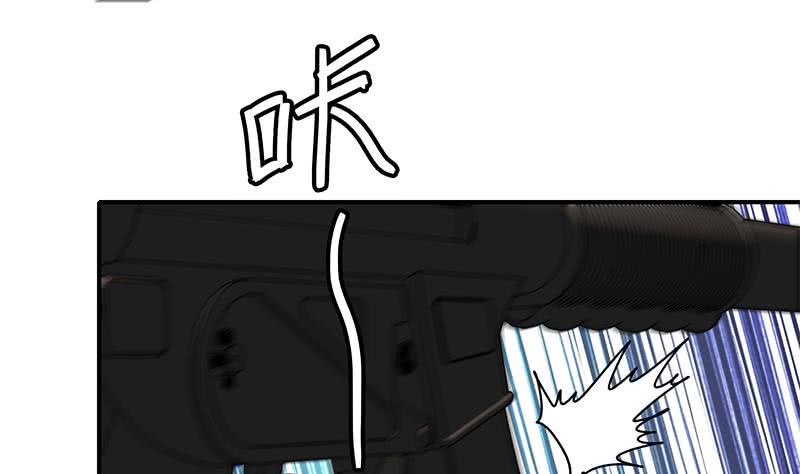 逆战超能白狼韩漫全集-第85话 保护好自己，克里斯无删减无遮挡章节图片 