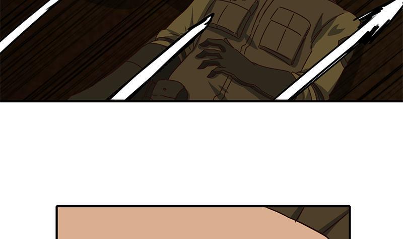 逆战超能白狼韩漫全集-第85话 保护好自己，克里斯无删减无遮挡章节图片 