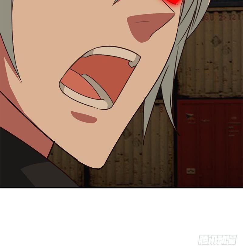 逆战超能白狼韩漫全集-第85话 保护好自己，克里斯无删减无遮挡章节图片 
