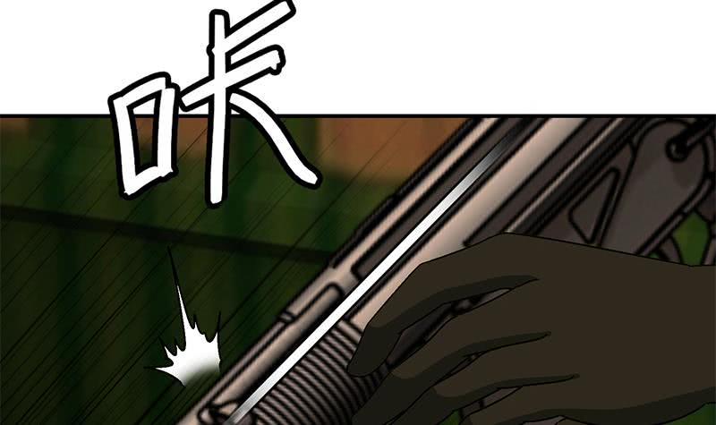 逆战超能白狼韩漫全集-第87话 把枪放下无删减无遮挡章节图片 