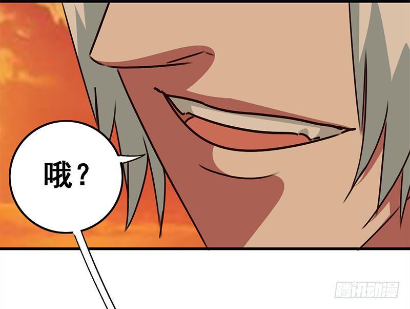 逆战超能白狼韩漫全集-第89话 枪口即是正义无删减无遮挡章节图片 