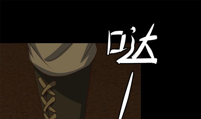 逆战超能白狼韩漫全集-第89话 枪口即是正义无删减无遮挡章节图片 