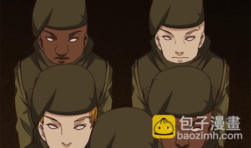 逆战超能白狼韩漫全集-第89话 枪口即是正义无删减无遮挡章节图片 