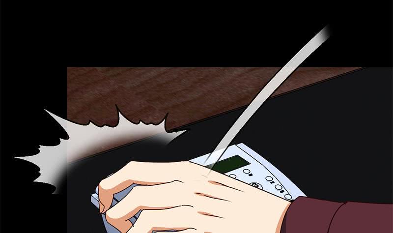 逆战超能白狼韩漫全集-第94话 安芸熙被胁无删减无遮挡章节图片 