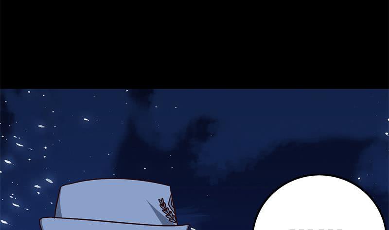 逆战超能白狼韩漫全集-第94话 安芸熙被胁无删减无遮挡章节图片 