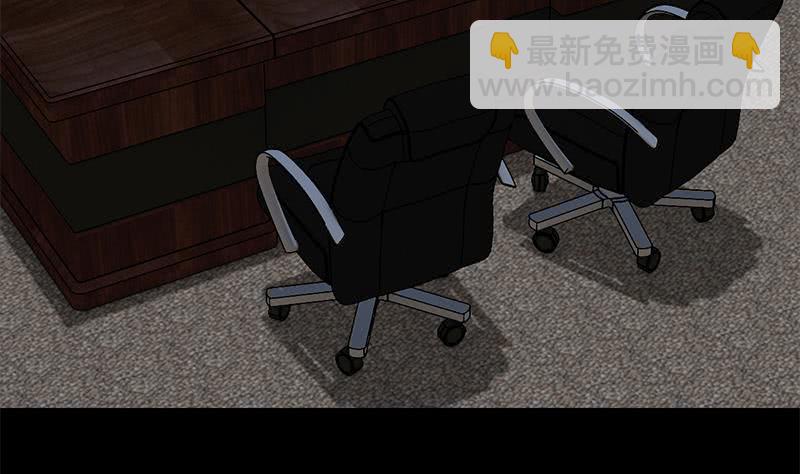 逆战超能白狼韩漫全集-第94话 安芸熙被胁无删减无遮挡章节图片 