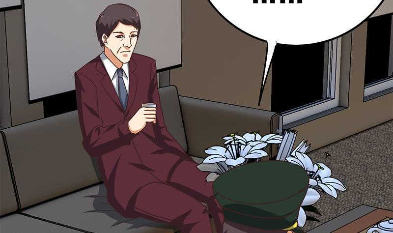 逆战超能白狼韩漫全集-第94话 安芸熙被胁无删减无遮挡章节图片 