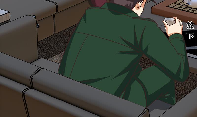 逆战超能白狼韩漫全集-第94话 安芸熙被胁无删减无遮挡章节图片 