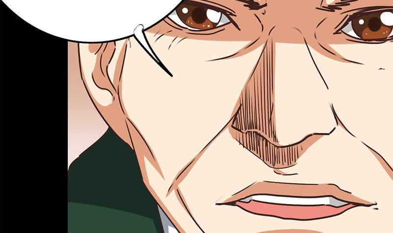 逆战超能白狼韩漫全集-第94话 安芸熙被胁无删减无遮挡章节图片 