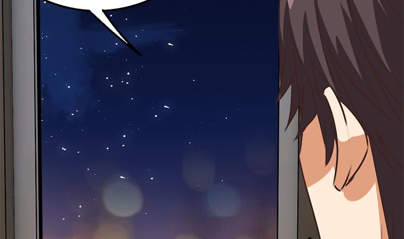 逆战超能白狼韩漫全集-第94话 安芸熙被胁无删减无遮挡章节图片 