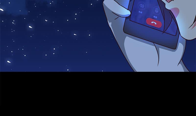 逆战超能白狼韩漫全集-第94话 安芸熙被胁无删减无遮挡章节图片 