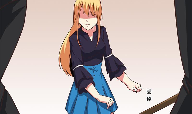 逆战超能白狼韩漫全集-第96话 黑曼巴蛇？无删减无遮挡章节图片 