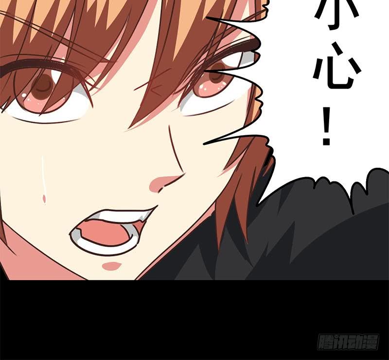 逆战超能白狼韩漫全集-第96话 黑曼巴蛇？无删减无遮挡章节图片 