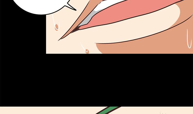 逆战超能白狼韩漫全集-第97话 望望领盒饭无删减无遮挡章节图片 
