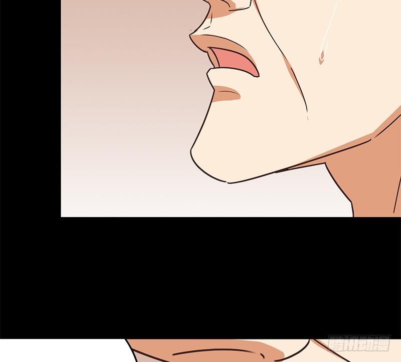 逆战超能白狼韩漫全集-第97话 望望领盒饭无删减无遮挡章节图片 