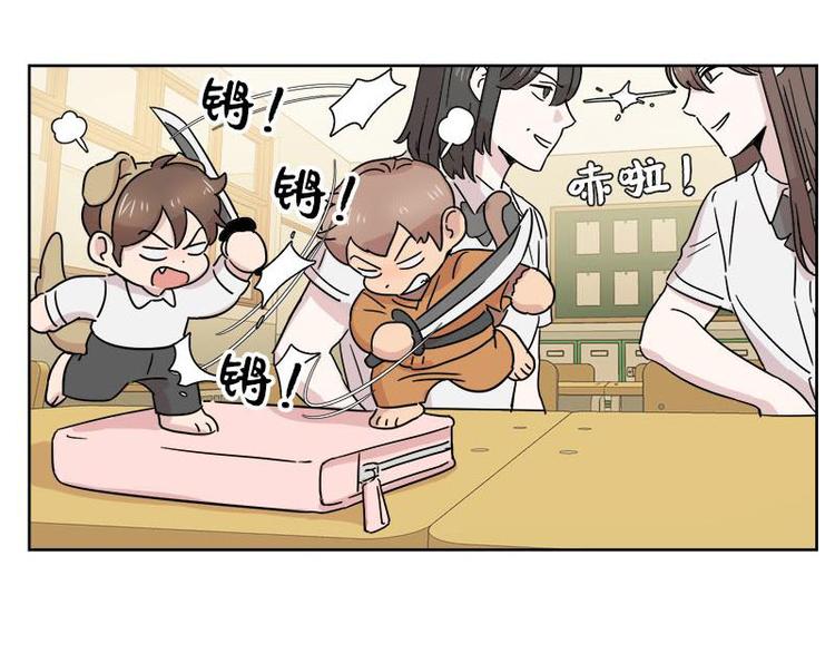 你知道精灵吗韩漫全集-001无删减无遮挡章节图片 