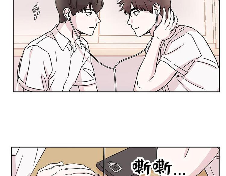 你知道精灵吗韩漫全集-001无删减无遮挡章节图片 